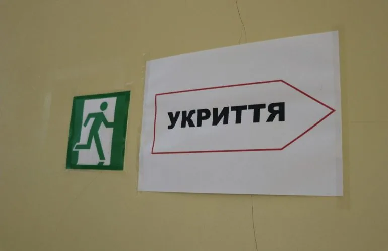 Полтавский горсовет опубликовал обновленный список укрытий после атаки дронов