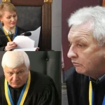 Протистояння полтавських суддів і НАБУ: корупційні скандали в судовій системі
