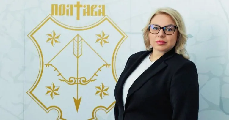 Оксану Гурцеву назначили руководительницей аппарата Полтавского городского совета