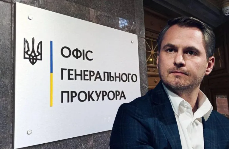 Генпрокурор инициировал проверку 348 прокуроров с инвалидностью: Полтавщина среди лидеров