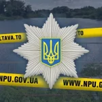 У Полтаві виявили тіло неповнолітньої дівчини у ставку мікрорайону Рибці
