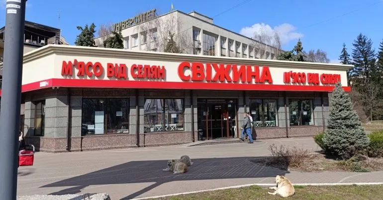 Суд закрив справу про незаконне будівництво магазину «Свіжина» у центрі Полтави