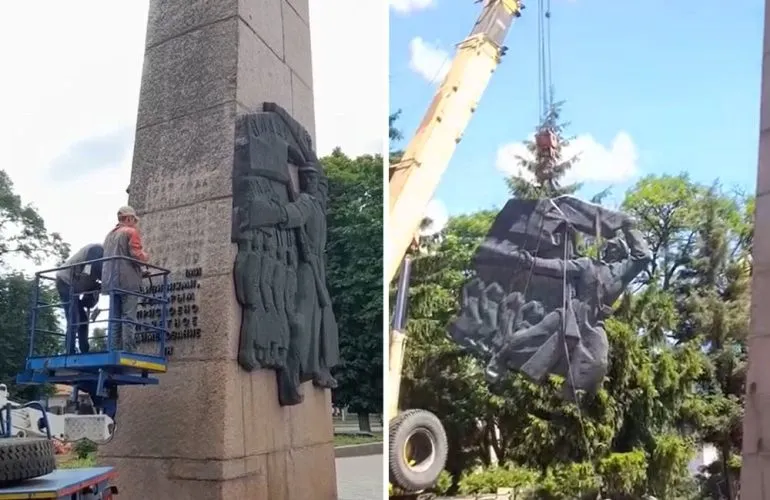 В Миргородском районе демонтировали коммунистическую символику с объектов «Борцы за власть Советов»