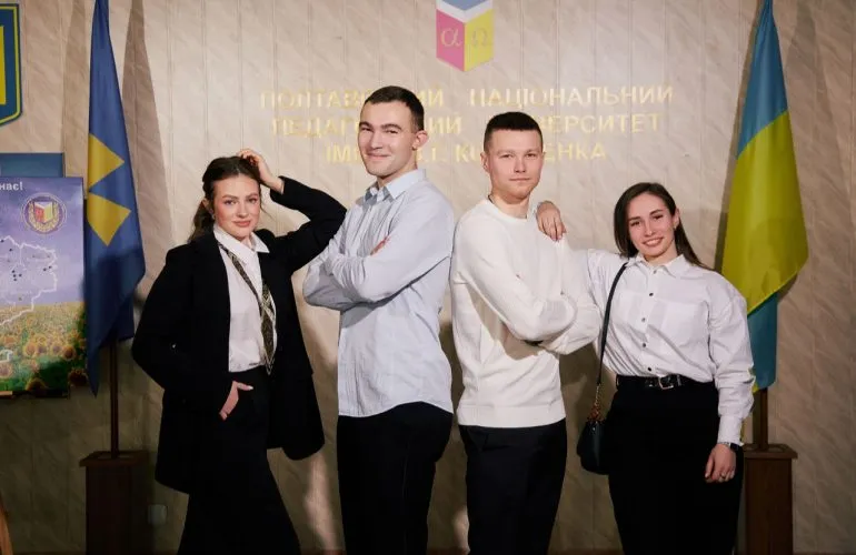 Полтавський педуніверситет імені В. Г. Короленка оголошує набір до магістратури 2025