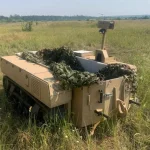 Оперативна обстановка на фронті: ситуація станом на ранок 14 серпня 2025 року