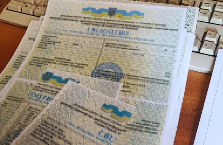 На Полтавщине будут судить двух мужчин за передачу данных о ТЦК и изготовление поддельных документов
