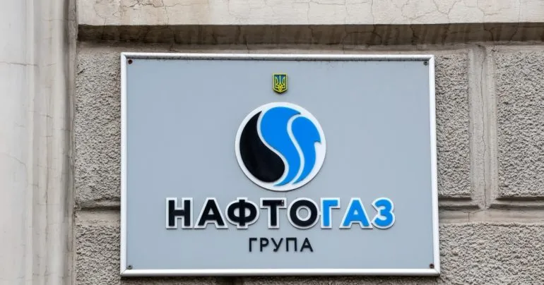 Бывшего чиновника «Нафтогаза» подозревают в убытках компании на 26 миллионов гривен