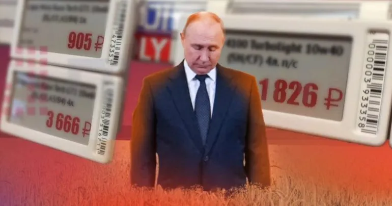 Найнижчий урожай у росії за п’ять років: дефіцит продуктів та економічна стагнація