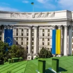 МЗС Украины призывает не повторять ошибки пакта Молотова–Риббентропа