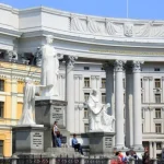 МЗС Украины призывает Беларусь избегать провокаций во время учений «Запад-2025»