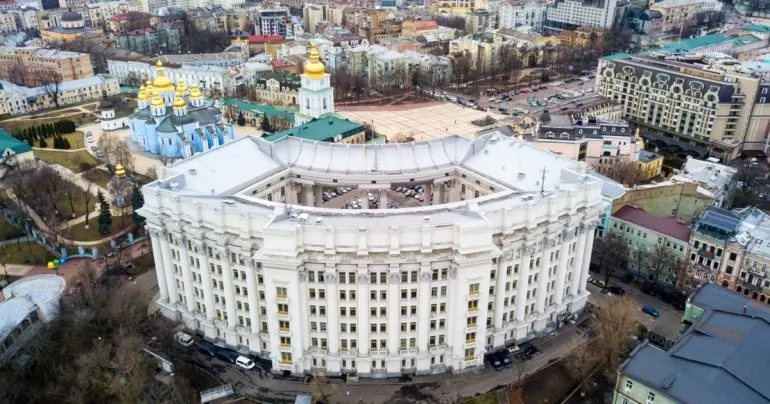 Україна вручила Угорщині ноту протесту через дискримінацію угорської меншини