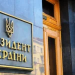 Офіс президента планує реформу для залучення військових і ветеранів до роботи