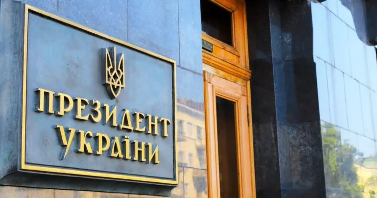 Офис президента планирует реформу для привлечения военных и ветеранов к работе