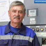 Анатолий Власенко отметил 50-летие работы на «Полтаватеплоэнерго»