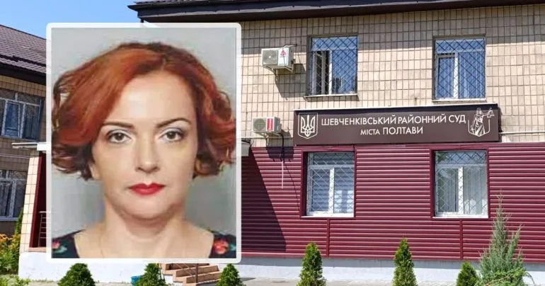 Вища рада правосуддя зупинила розгляд відставки судді Блажко через дисциплінарні скарги