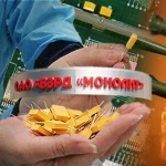 Як білоруський завод «Моноліт» постачає конденсатори для російської зброї та заробляє на війні проти України