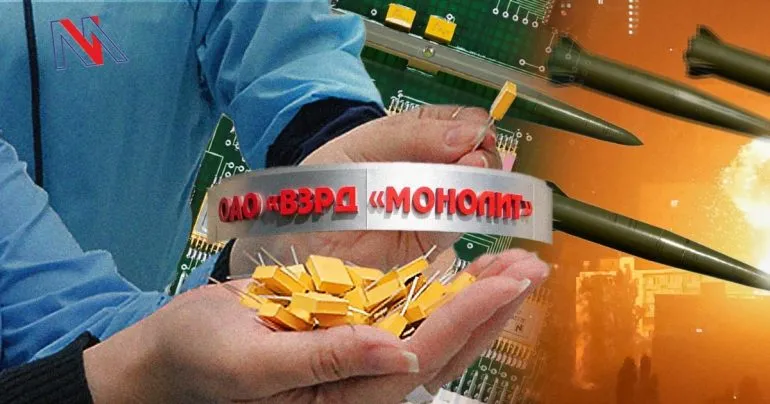 Як білоруський завод «Моноліт» постачає конденсатори для російської зброї та заробляє на війні проти України