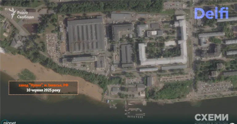 ЄС розглядає санкції проти Китаю через постачання двигунів для дронів росії