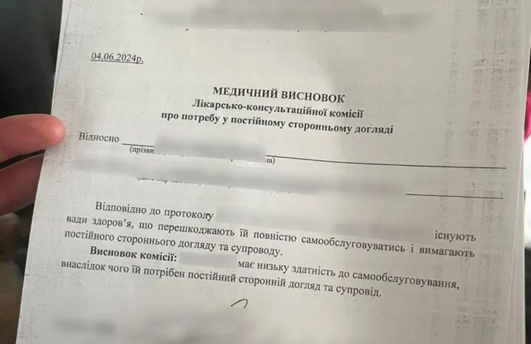 Понад 70 осіб підозрюють у схемах ухилення від служби через підроблені довідки