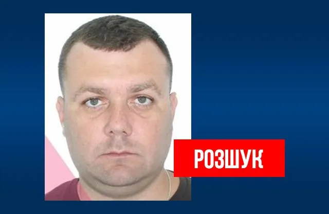 У Полтаві суд розглядає справу про розкрадання понад 1 млн грн у туристичному агентстві