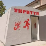 У Полтаві розглянуть впровадження мобільних бетонних укриттів для захисту мешканців
