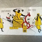 У Сумах відкрили мурал, присвячений втраченому пам’ятнику Шевченку Івана Кавалерідзе