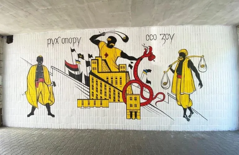 У Сумах відкрили мурал, присвячений втраченому пам’ятнику Шевченку Івана Кавалерідзе