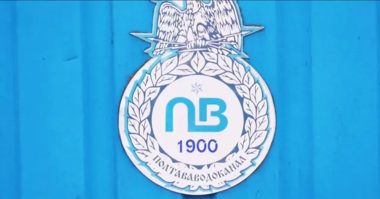 Полтава може залишитися без води: «Полтававодоканал» має сплатити понад 27 млн грн до 1 вересня