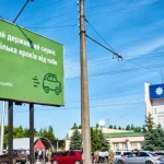 Сервисный центр МВД опровергает информацию о перепродаже талонов на экзамены в Полтаве