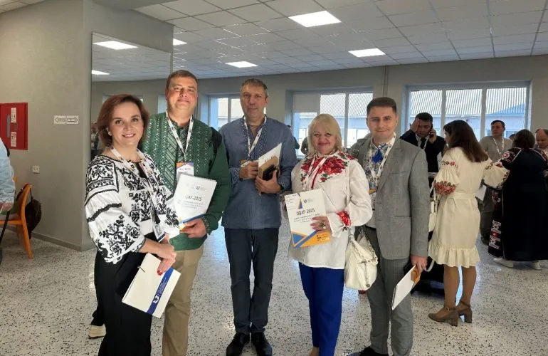 Делегация ПНПУ приняла участие в форуме качества высшего образования UQAF-2025