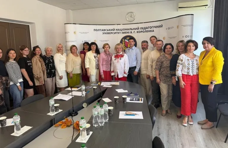 У Полтавському педагогічному університеті науковці обговорили стратегії сталого розвитку