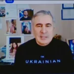 Суд у Тбілісі зобов’язав Саакашвілі та Джанашію повернути понад 3 млн доларів до бюджету