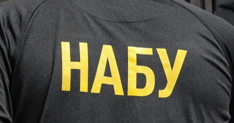 НАБУ направило запит до СБУ щодо допиту співробітника, підозрюваного у держзраді