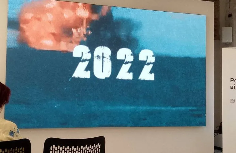 У Полтаві відбулася презентація документального фільму «Українське прокляття: будівничі й руйнівники імперії»