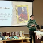 В Полтаве состоялась лекция о украинской государственности во время гетманства Богдана Хмельницкого