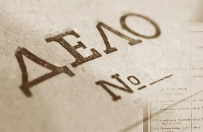 История советских репрессий в Полтаве: массовые расстрелы и места захоронений