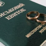 ВРП розслідує рішення трьох суддів з Полтави щодо ухилення від мобілізації через розлучення