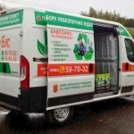 График работы экобуса в Полтавской громаде на сентябрь 2025 года: адреса и особенности