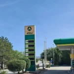 Паливна криза в окупованому Криму: бензин відсутній через удари по НПЗ росії