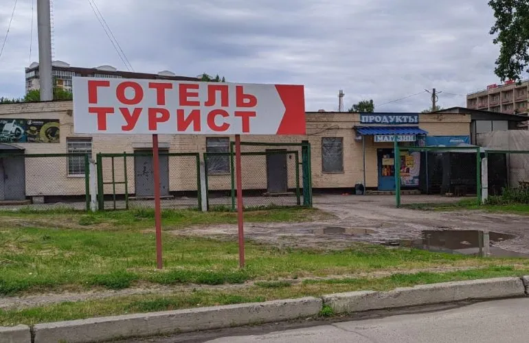 Полтавца осудили на 15 лет за изнасилование 13-летнего мальчика с инвалидностью