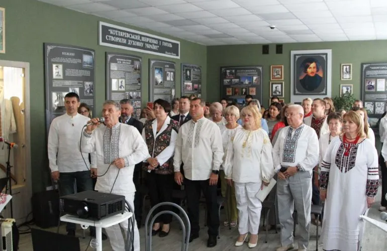 У Полтавському педагогічному університеті відкрили музей «Гоголь і Україна» та науковий центр