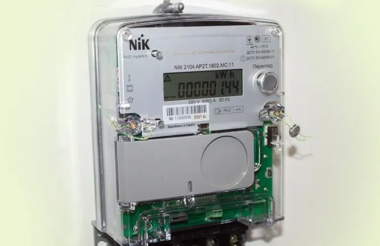 Відповідальність споживача за недопуск енергетиків до електролічильника та цілісність обліку