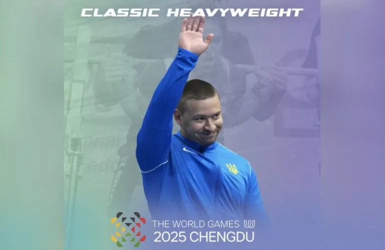 Анатолій Новописьменний: чемпіон світу та гордість Полтавського педагогічного університету