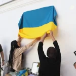 У Полтаві відкрили меморіальні дошки трьом загиблим захисникам України