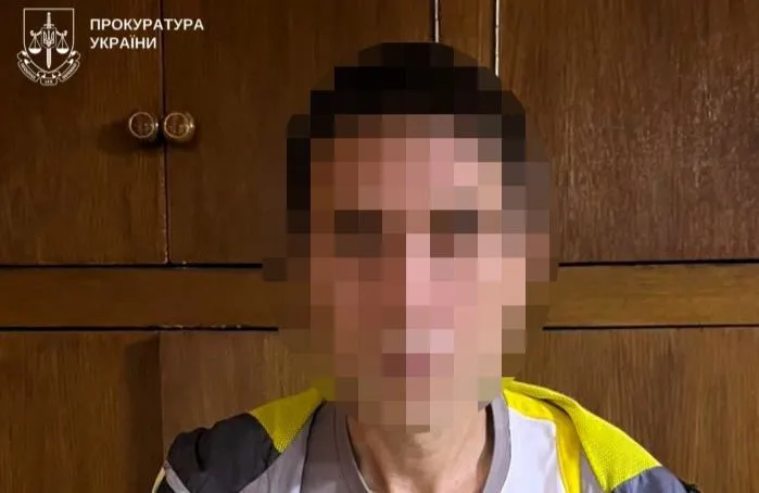 В Кременчуге арестовали мужчину за ложное минирование Офиса Президента