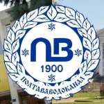 Полтавский горсовет инициирует передачу «Полтававодоканала» в коммунальную собственность громады