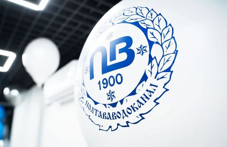 Результати роботи «Полтававодоканалу» за тиждень: якість води та виконані ремонти