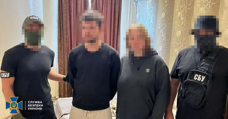 СБУ задержала супругов, которые устанавливали камеры для рф рядом с военными объектами Киева