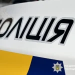 В Полтаве на улице Олеся Гончара автомобиль сбил женщину: полиция расследует ДТП