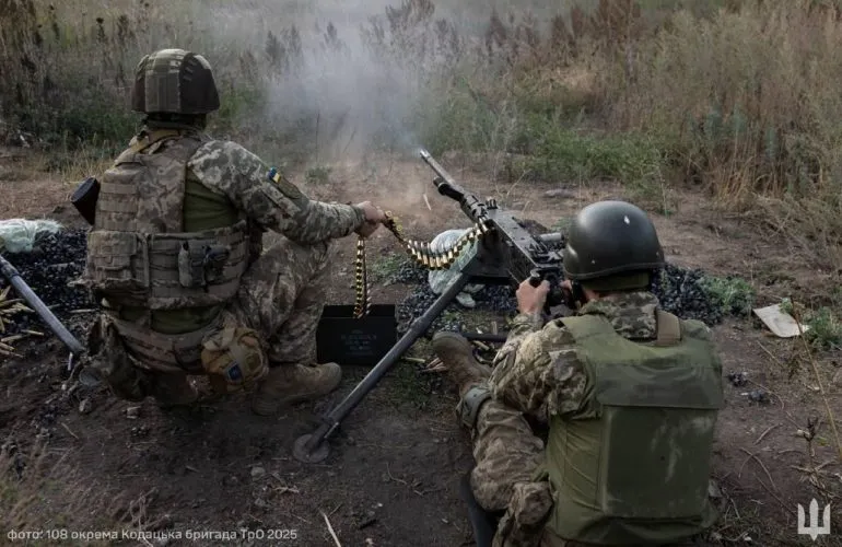 Оперативна ситуація на фронті: втрати росії та бої за напрямками станом на 17 жовтня 2025 року